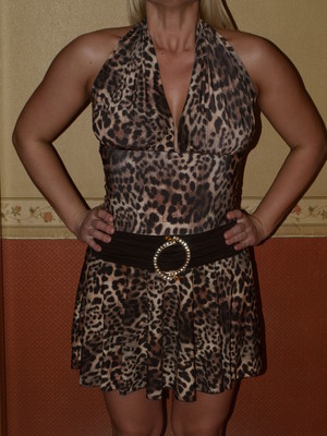 Красивенное нарядное леопардовое платье