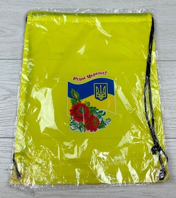 Сумка рюкзак для обуви или сменки формы для пасочек и игрушек Украина Україна