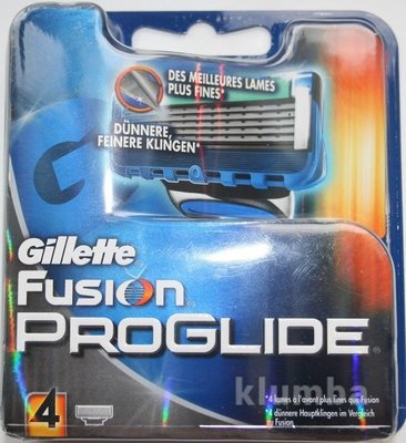 Лезвия Gillette Fusion proglide оригинал Германия 4 штучки в упаковке