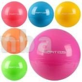Мяч фитбол для фитнеса и массажа цвета разные есть 55 см, 65 см, 75см, 85 см