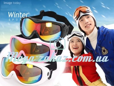 Маска горнолыжная/лыжные очки Spyder Energy 3 цвета