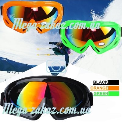 Маска горнолыжная/лыжные очки Spark c Уф фильтром 4 цвета