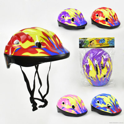 Детский защитный шлем Пламя 120 для велосипедов роликов самокатов беговелов