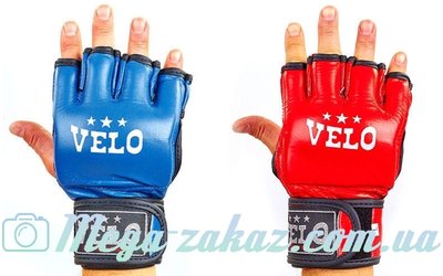 Перчатки для смешанных единоборств MMA Velo 4035 кожа, 2 цвета, M/L/XL