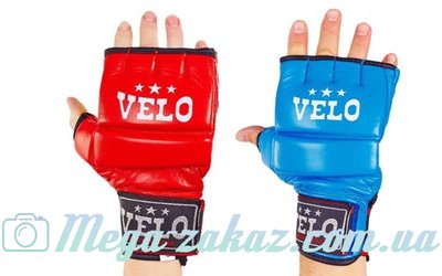 Перчатки для смешанных единоборств MMA Velo 4023 кожа, 2 цвета, S-XL