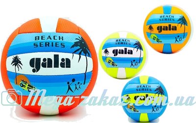Мяч волейбольный Gala 5112, 4 цвета размер 5, PVC