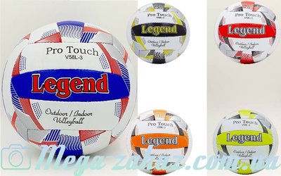 Мяч волейбольный Legend 5404, 5 цветов размер 5, PVC