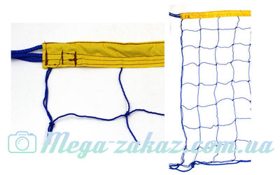 Сетка для волейбола со шнуром натяжения 5267 9x0,9м, ячейка 12x12см