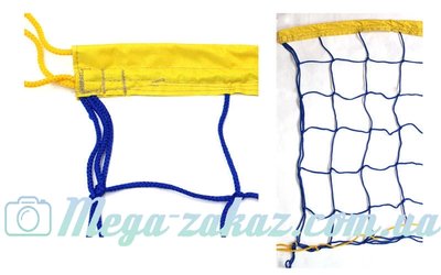 Сетка для волейбола с шнуром натяжения 5271 9x0,9м, ячейка 15x15см
