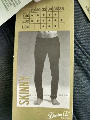 Классные джинсы-скини бренд Denim Co - бренд ирланской компании PRIMARK