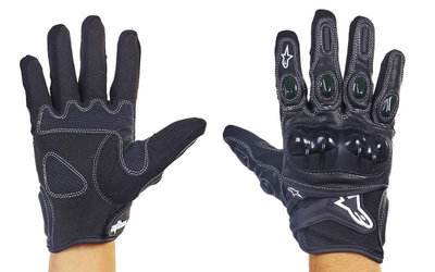 Мотоперчатки кожаные с закрытыми пальцами и протектором Alpinestars M11-BK кожа текстиль, M-XL
