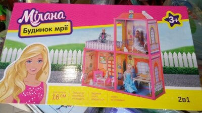 Детский домик для кукол фешин вилла с мебелью