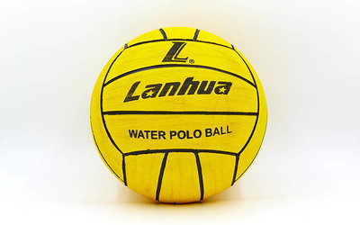 Мяч для водного поло Lanhua 518 размер 5, резина