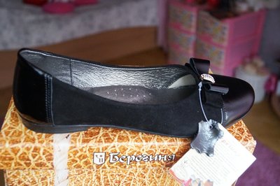 Туфли ортопедические кожаные для девочки новые чёрные размеры 36, 37, 38, 39, 40