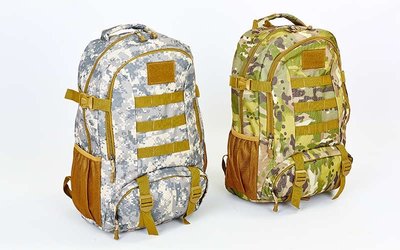 Рюкзак туристический бескаркасный рюкзак тактический 0860, 2 цвета объем 40 литров, 48х24х14см