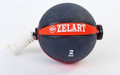 Мяч медицинский с веревкой медбол 2кг 5709-2 диаметр 19см, вес 2кг