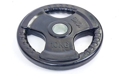 Блины обрезиненные диски обрезиненные с тройным хватом и металлической втулкой 5706-10 вес 10кг