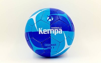 Мяч для гандбола Кempa 5412-2 PU, размер 2