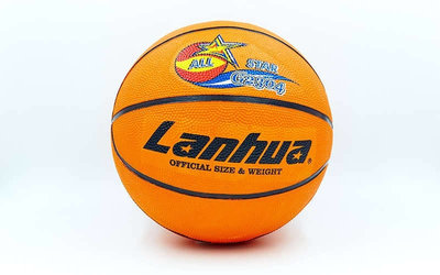 Мяч баскетбольный Lanhua All star 2304 размер 7, резина, бутил