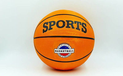 Мяч баскетбольный резиновый Sport 4507 размер 7, резина, бутил