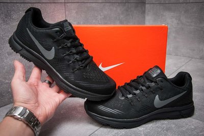 nike zoom all out 3
