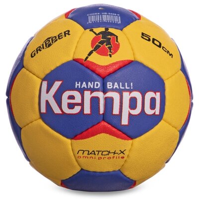 Мяч для гандбола Кempa 5408-0 PU, размер 0