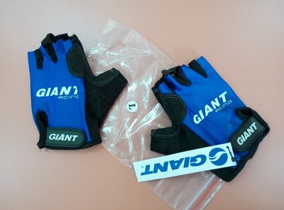 Перчатки велосипедные Giant 1