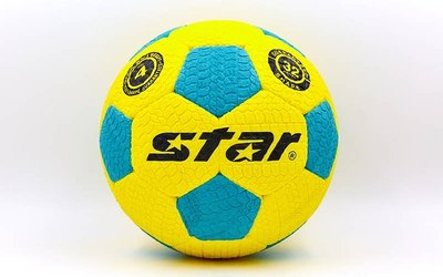 Мяч для футзала 4 Outdoor 0004 футзальный мяч вспененная резина литой 
