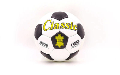 Мяч футбольный кожаный 5 Classic 0045 сшит вручную