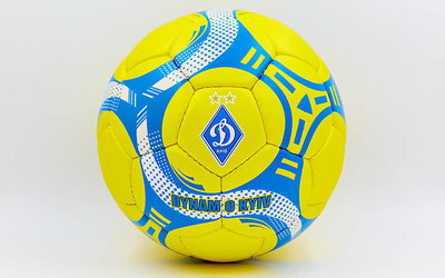 Мяч футбольный 5 гриппи Динамо Киев 0047-6592 PVC, сшит вручную