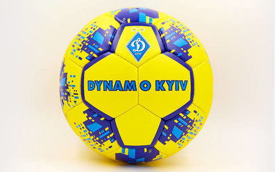 Мяч футбольный 5 гриппи Динамо Киев 6686 PVC, сшит вручную