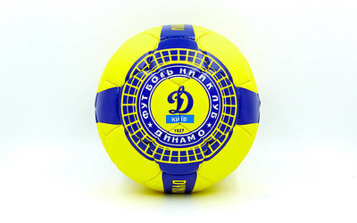 Мяч футбольный 5 гриппи Динамо Киев 0047-DN2 PVC, сшит вручную