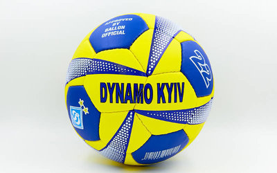 Мяч футбольный 5 гриппи Динамо Киев 0047-763 PVC, сшит вручную