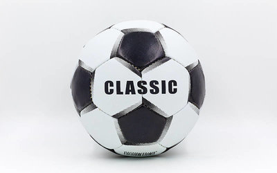 Мяч футбольный 5 гриппи Classic 3800-10 PVC, сшит вручную