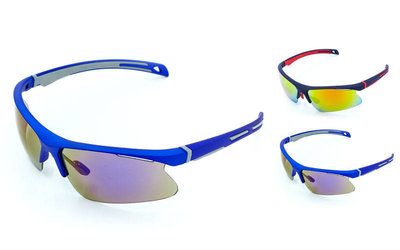 Велоочки солнцезащитные 1207 спортивные очки 3 цвета