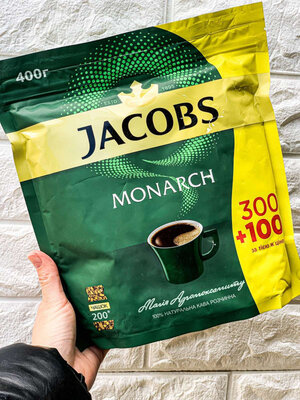 Кофе Якобс Монарх 400г Jacobs Monarch Растворимый