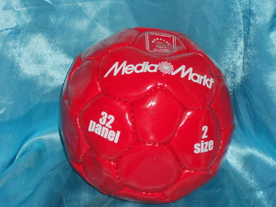 шикарный небольшой футбольный мяч Media Markt Maralex size 2