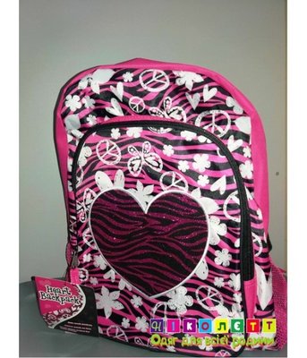 Рюкзак школьный, для девочки, с сердечком аппликацией