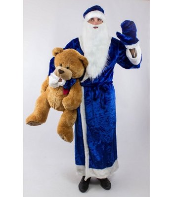 Костюм Деда Мороза в синем Святой Николай 