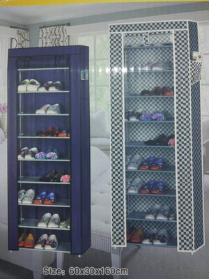 шкаф-полка для обуви с чехлом и ролетом