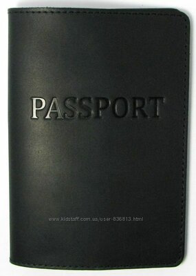 Кожаная обложка на Паспорт для документов