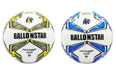 Мяч футбольный 5 Ballonstar 5414 PU, сшит вручную 2 цвета 