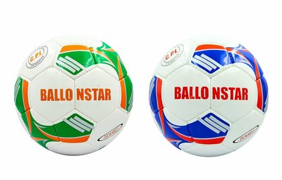Мяч футбольный 5 Ballonstar 5413 PU, сшит вручную 2 цвета 