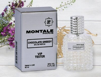 VIP-TESTER. Montale Chocolate Greedy - теплый, уютный, поднимающий настроение