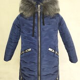 Зимняя куртка Д15 для девочек
