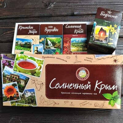 Травы горного Крыма Подарочный набор крымский чай травяной фиточай Солнечный сказочный Крым