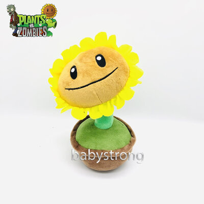 Мягкая плюшевая игрушка Растения против зомби Вазон - Подсолнух - Соняшник из игры Plants vs Zombies