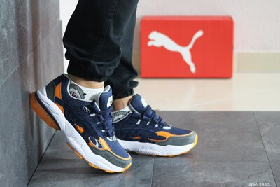 Puma shop cell blue