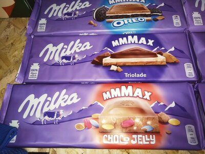 Шоколад Молочный Milka 300 грам 15 видов Milka Oreo - відмінна і смачна шоколадка, до складу якої