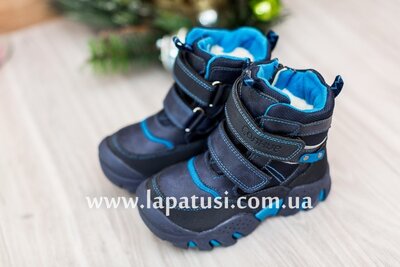 Сапоги термо, зимние ботинки мальчик, синие р.27,30, зимові чоботи